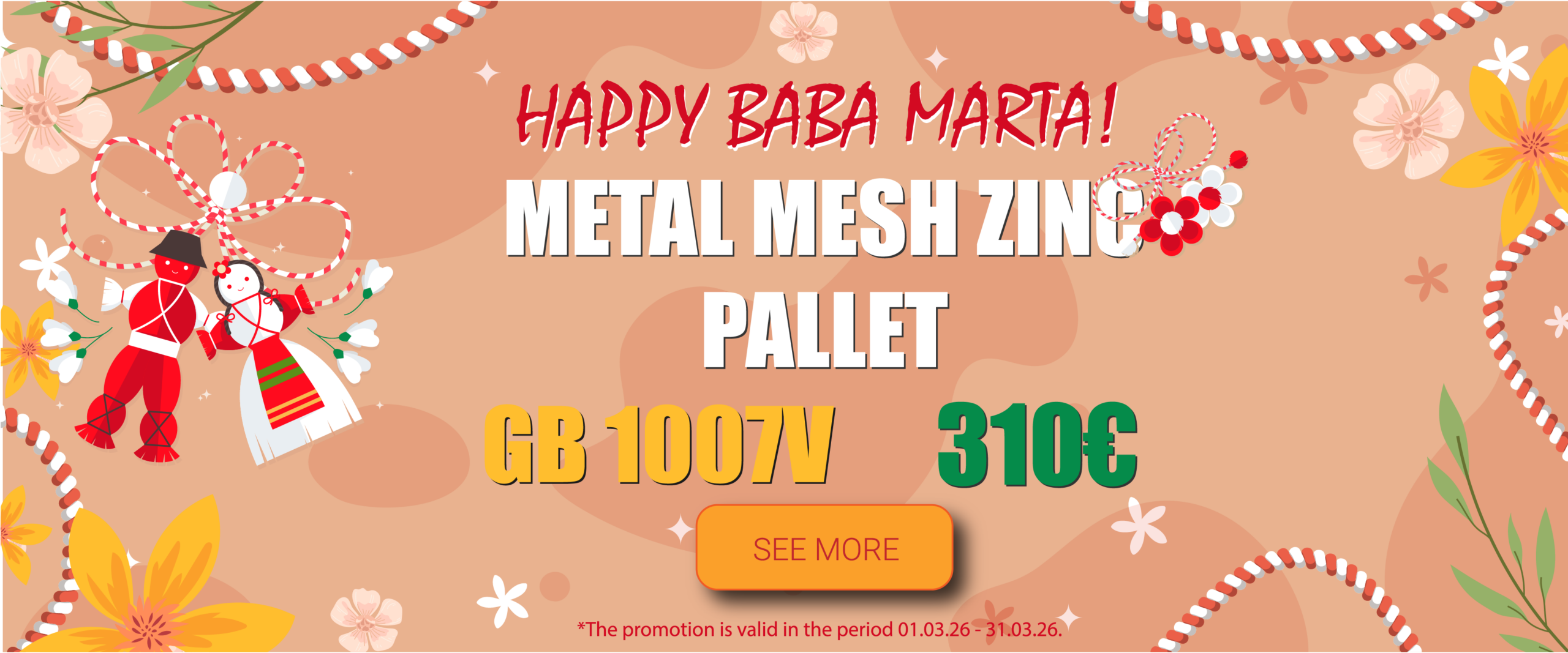 promomarch26 [Recovered]-02